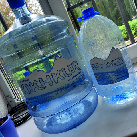 Этикетки для горной воды ОХКУР