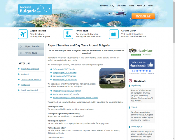 Сайт на английском языке для путешествий по Болгарии