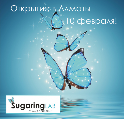 Рекламный банер