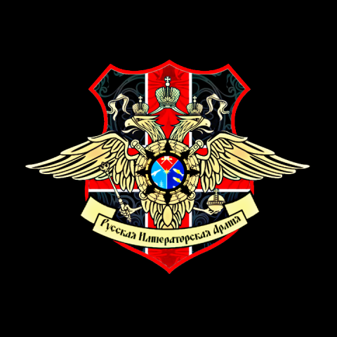 Герб игровой политической партии