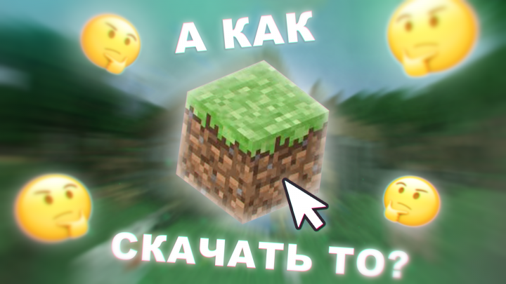 Работа 4043028