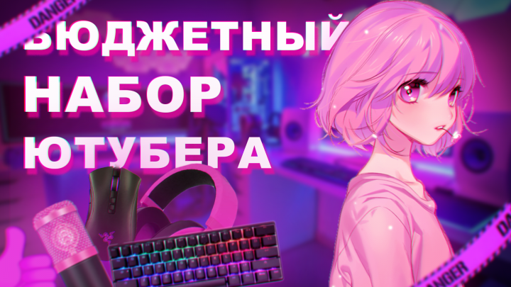 Работа 4043022