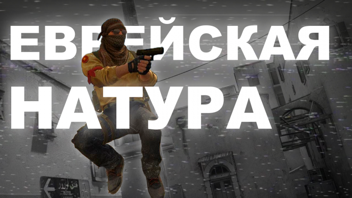 Работа 4043019