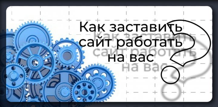 Бизнес консультирование