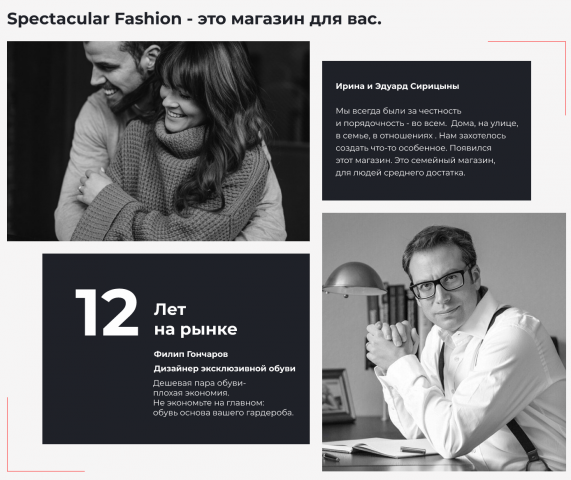 Интерфейсы