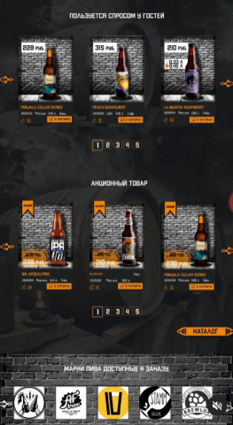 Дизайн упаковки