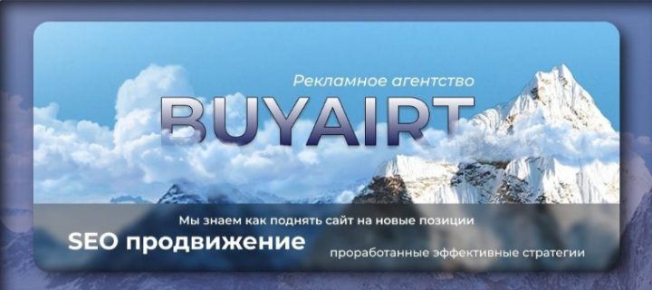 Охранные услуги