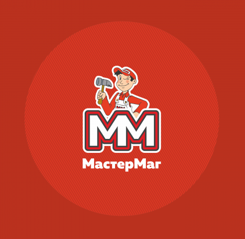 Логотип магазина инструментов