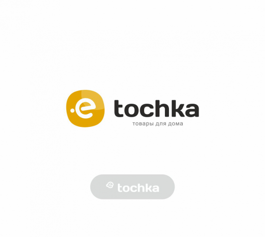 Логотип интернет магазина