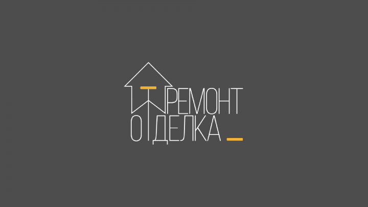 Отделочные работы