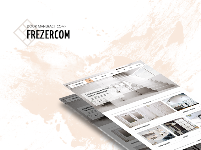 Landing page для мебельной компании "Frezercom"
