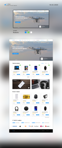 OnClick