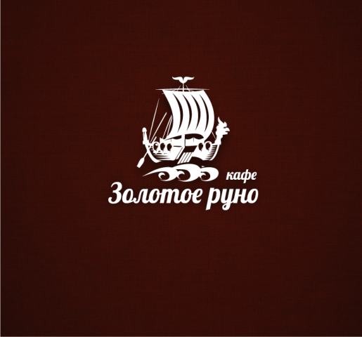 Грузинский ресторан