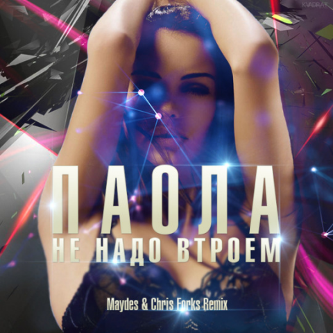 Обложка