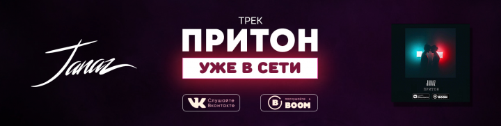 Шапка
