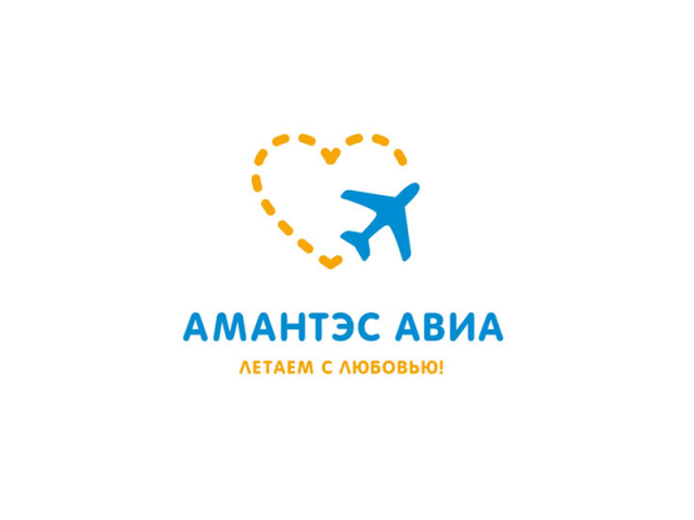 Амантес