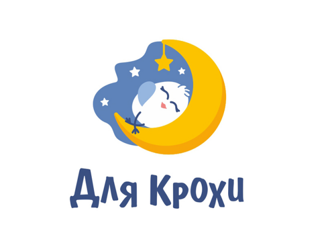 Для Крохи, вариант 3