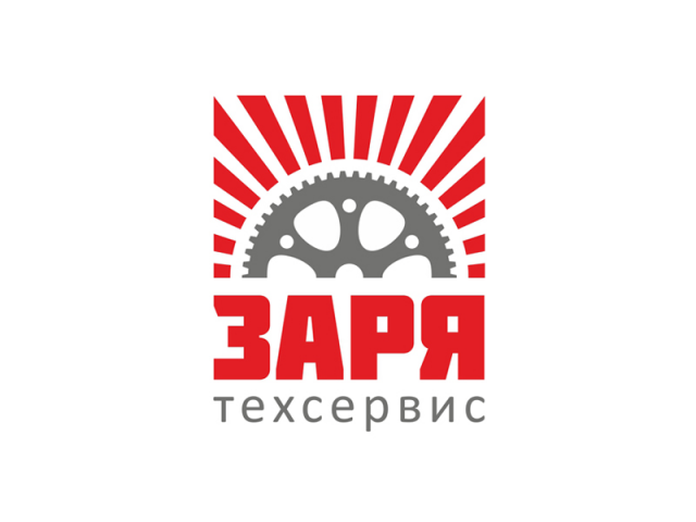 Заря