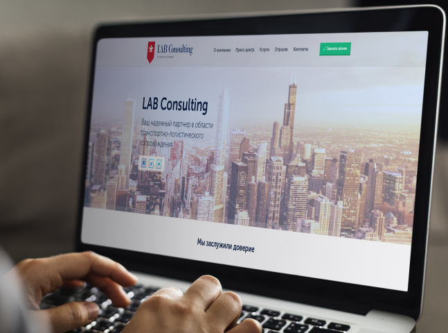 LAB Consulting