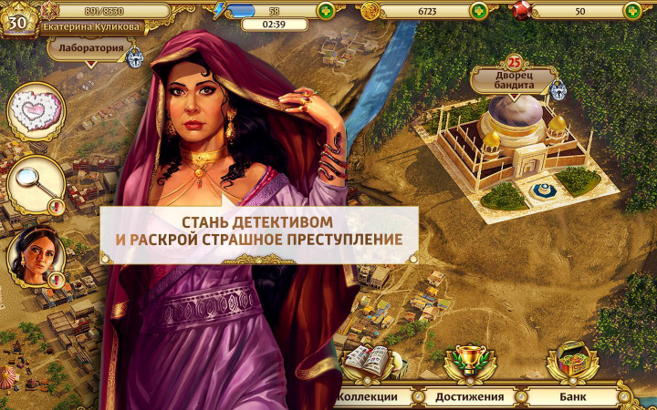 Работа 4168671