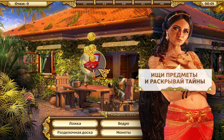 Работа 3919056