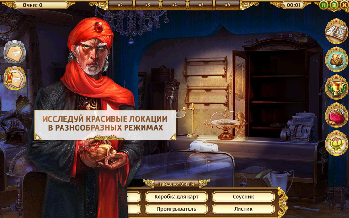 Работа 3919057