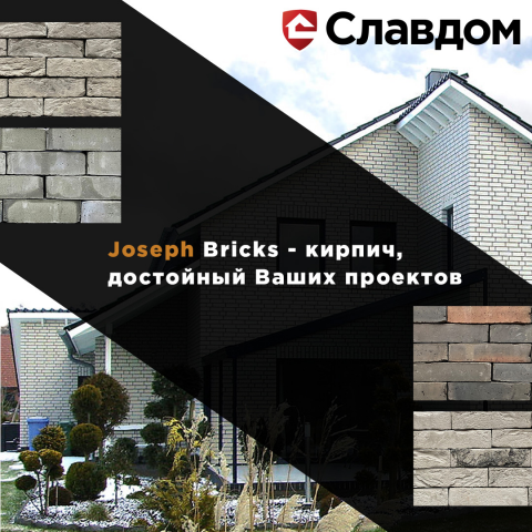 Рекламный баннер