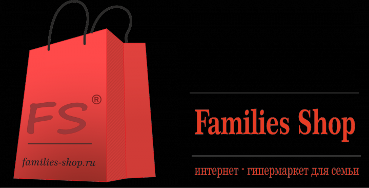 families-shop.ru - интернет магазин