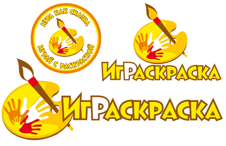 Работа 4167972