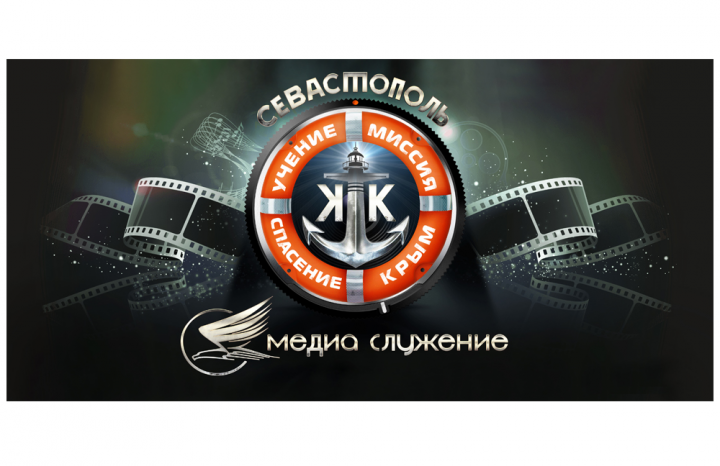 Работа 4167948