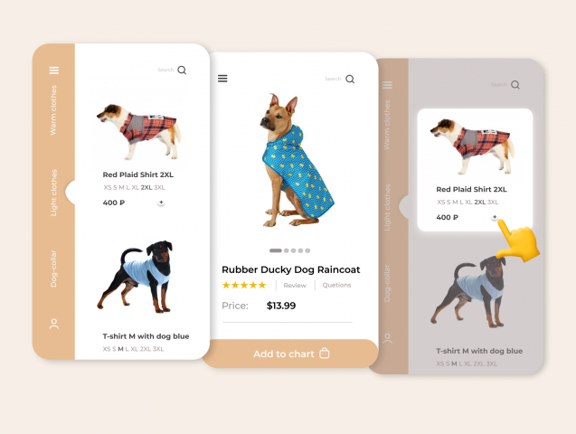 Зоомагазин (на англ. языке)