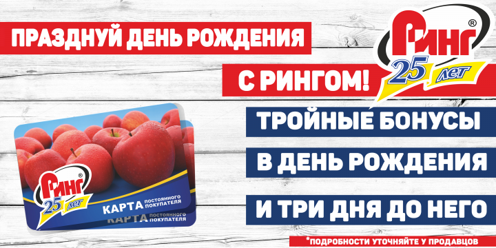 Работа 4160853