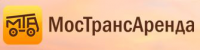 «МосТрансАренда» - аренда спецтехники