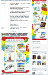 http://vkontakte.ru/club9636423