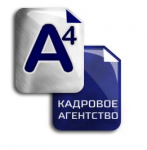 Логотип для кадрового агенства "а4"