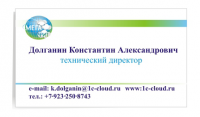 Визитка/Мегафит