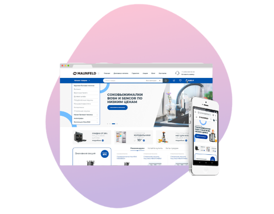 Разработка интернет-магазина техники