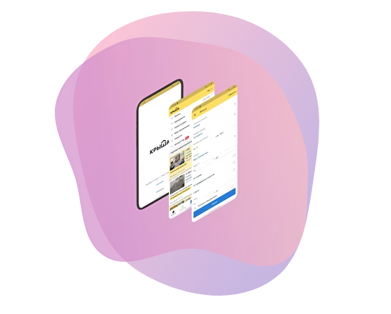 Разработка приложения по аренде недвижимости