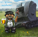 "Бизоны" World of Tanks