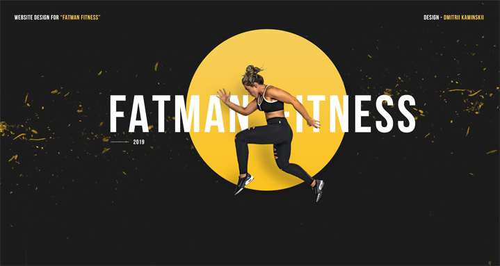 фитнес-центр Fatman