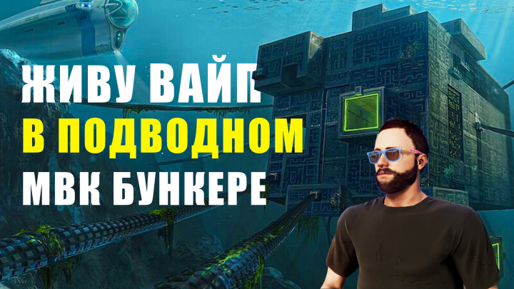 Заставка для Ютуб канала