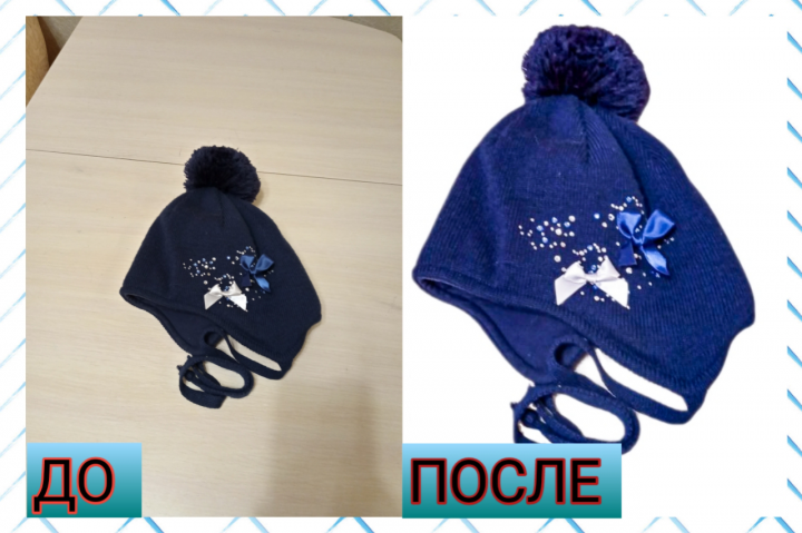 Работа 4166205
