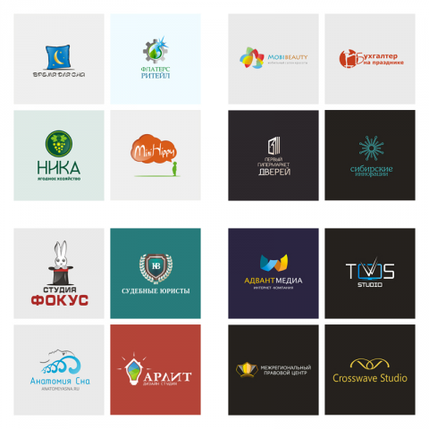 Создание индивидуального логотипа в кратчайшие сроки.