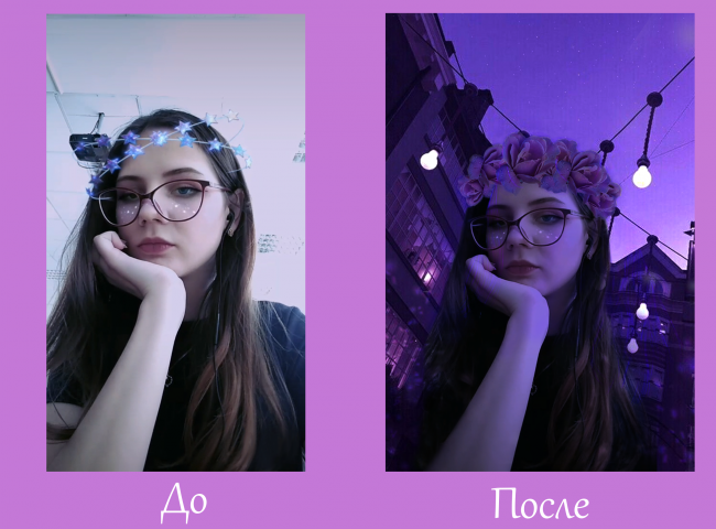 Вписание фотографии в новый фон