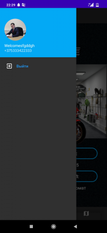 Mobile