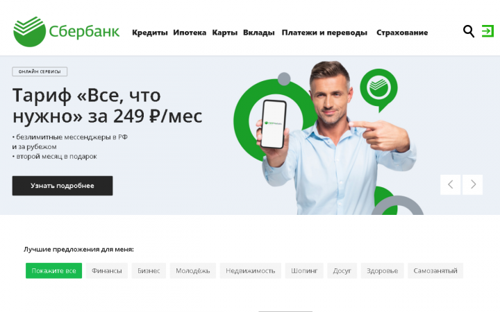 Sberbank