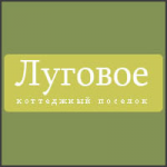 Сайт Луговое