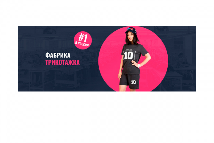 Работа 4166951