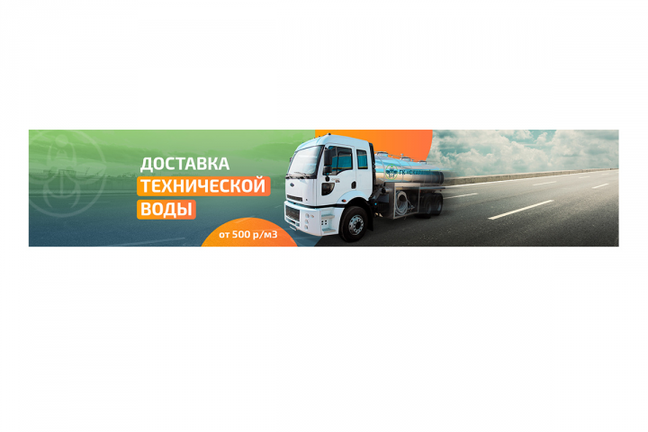 Работа 4166950