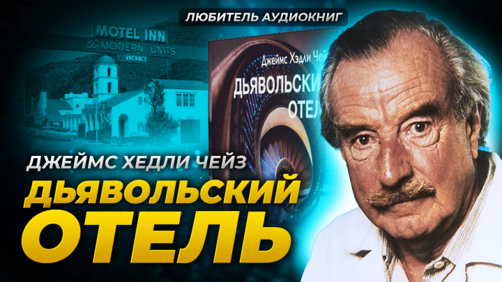 Работа 4166936